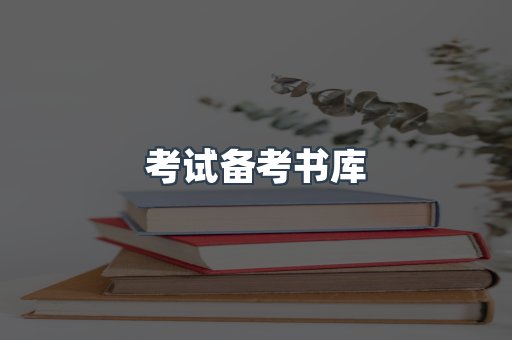 PDF电子书下载